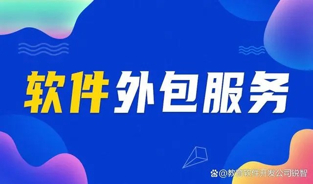 KK体育·(中国)在线登录后你怎么保护你的软件版权？