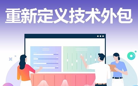 北京KK体育·(中国)在线登录开发一款软件需要多少钱？