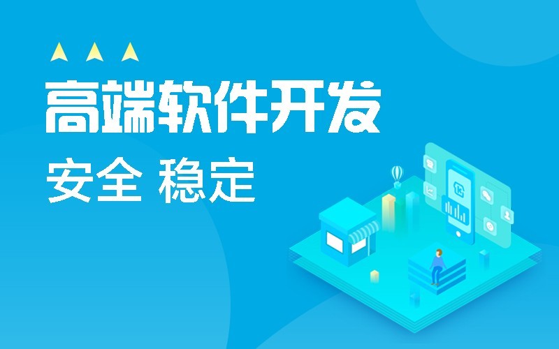 微信公众平台开发-北京KK体育·(中国)在线登录