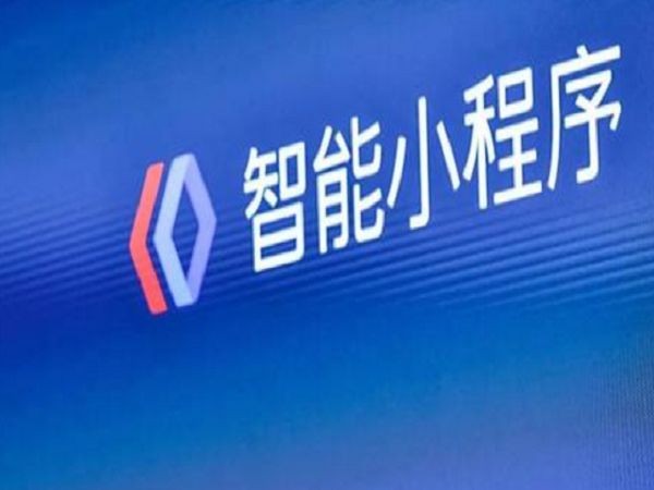 百度小程序入驻方式-KK体育·(中国)在线登录公司