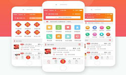 电商类app有哪些内容？app商城定制开发-北京KK体育·(中国)在线登录公司