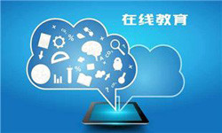 教育APP管理系统定制开发、 开发教育APP的好处-北京KK体育·(中国)在线登录