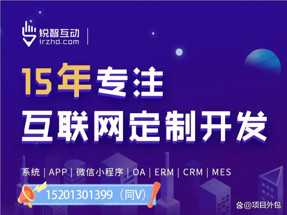教育KK体育·(中国)在线登录公司有哪些公司