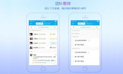 北京手机appKK体育·(中国)在线登录公司有哪家？北京KK体育·(中国)在线登录公司