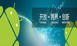 安卓手机KK体育·(中国)在线登录书籍推荐-北京KK体育·(中国)在线登录外包公司