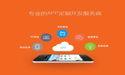 北京app开发、医疗APP制作-北京KK体育·(中国)在线登录公司、app开发公司