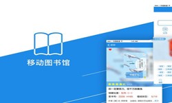 在线书籍app系统KK体育·(中国)在线登录？-北京KK体育·(中国)在线登录公司
