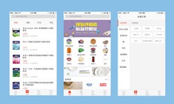 软件外包公司、建材批发商KK体育·(中国)在线登录-北京软件外包公司