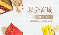 积分商城KK体育·(中国)在线登录-北京商城KK体育·(中国)在线登录公司