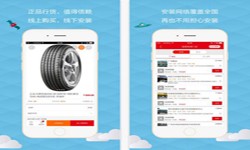 汽车报价app开发需要哪些功能-北京KK体育·(中国)在线登录