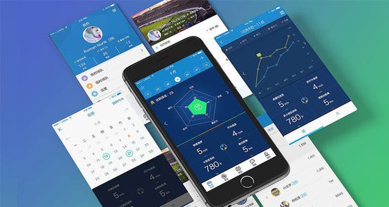 2020年详细APP开发价格表-北京KK体育·(中国)在线登录