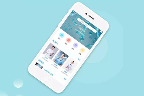 医疗app开发注意的问题-北京KK体育·(中国)在线登录