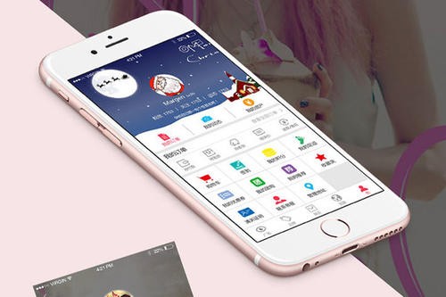房地产APP定制开发要如何进行？北京KK体育·(中国)在线登录