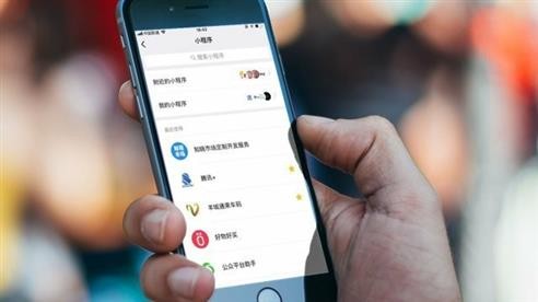 小程序商城系统对于-成熟APP的影响程度-北京KK体育·(中国)在线登录
