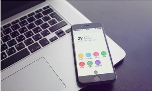 北京app开发多少钱？北京KK体育·(中国)在线登录