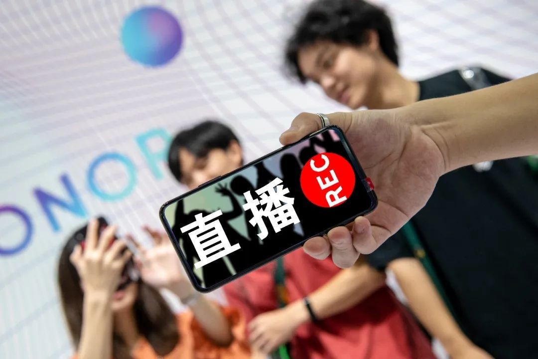 直播带货APPKK体育·(中国)在线登录,带货APPKK体育·(中国)在线登录-北京KK体育·(中国)在线登录