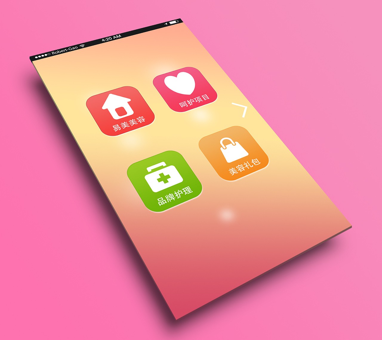 美业app开发-美妆分享app开发功能-KK体育·(中国)在线登录公司