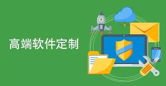 软件外包公司、软件外包公司技术管理者完成建设目标的几项活动-北京KK体育·(中国)在线登录