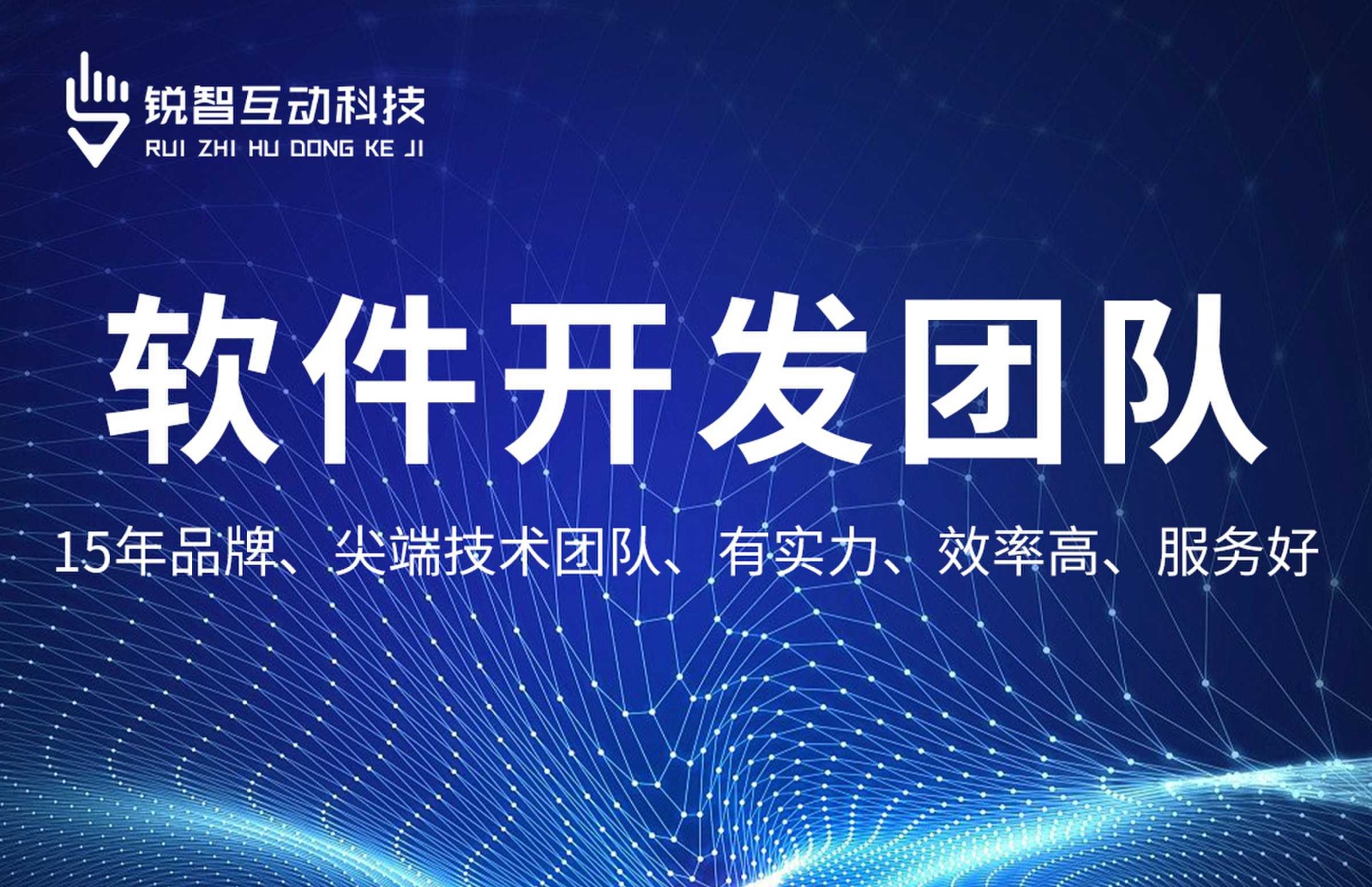 KK体育·(中国)在线登录-系统软件app开发哪家靠谱？