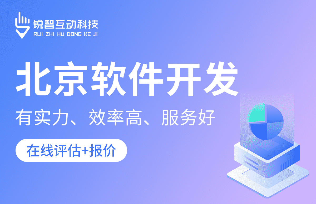 KK体育·(中国)在线登录公司-KK体育·(中国)在线登录公司的核心部门