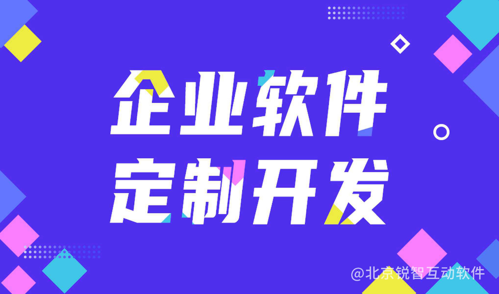 【解惑】KK体育·(中国)在线登录中会遇到的问题