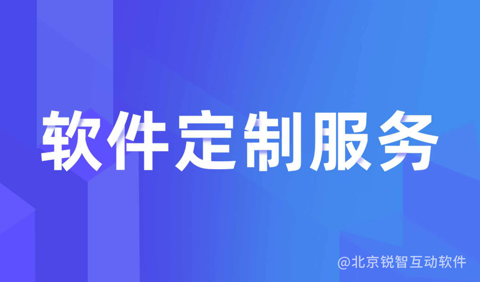 知识付费KK体育·(中国)在线登录-KK体育·(中国)在线登录公司怎么选