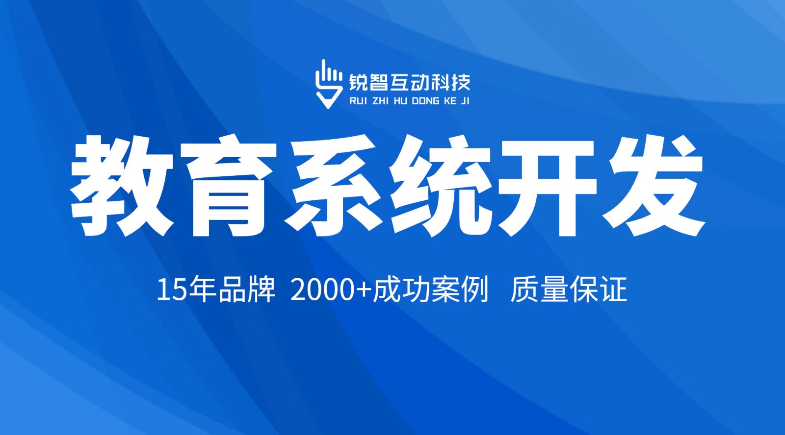 在线教育小程序开发_KK体育·(中国)在线登录KK体育·(中国)在线登录