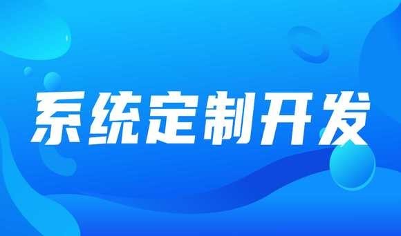 软件在企业中的重要性：KK体育·(中国)在线登录公司的前景与规划